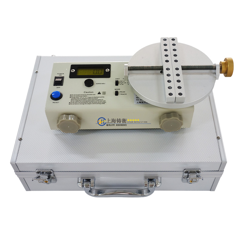 瓶蓋密封開啟扭矩測試儀